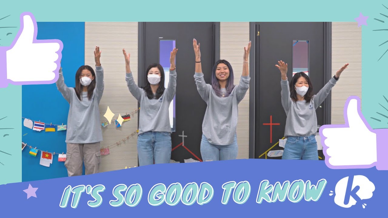 It's So Good to Know (Jana Alayra/Body Worship) - Kidspring Worship