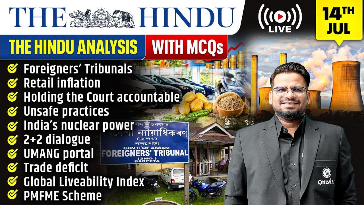 The Hindu Analysis | 14th July 2026 | The Hindu Newspaper  - Practice Questions | Prashant Sir