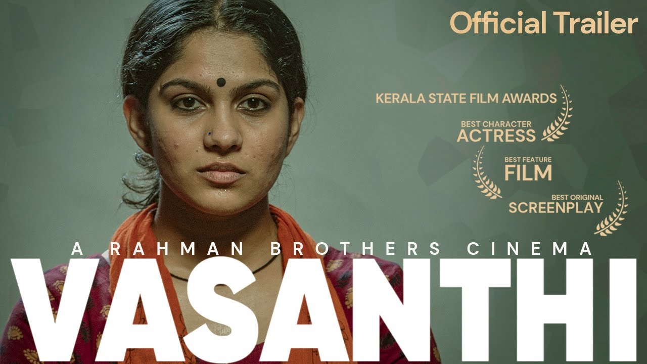 Vasanthi | Swasika | Official Trailer | Siju Wilson | Rajesh Murugesan | Rahman Brothers