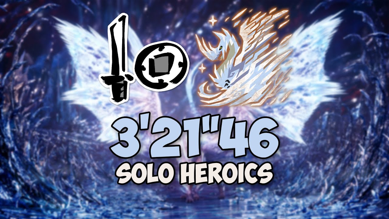 [MHW PC] The Place Where Winter Sleeps | Sword & Shield Heroics 3'21