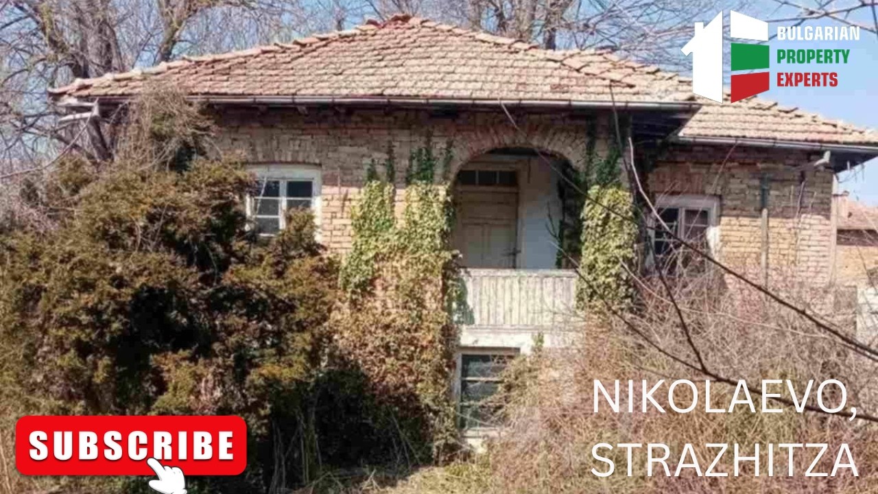 Nikolaevo strajitsa 24,000 leva