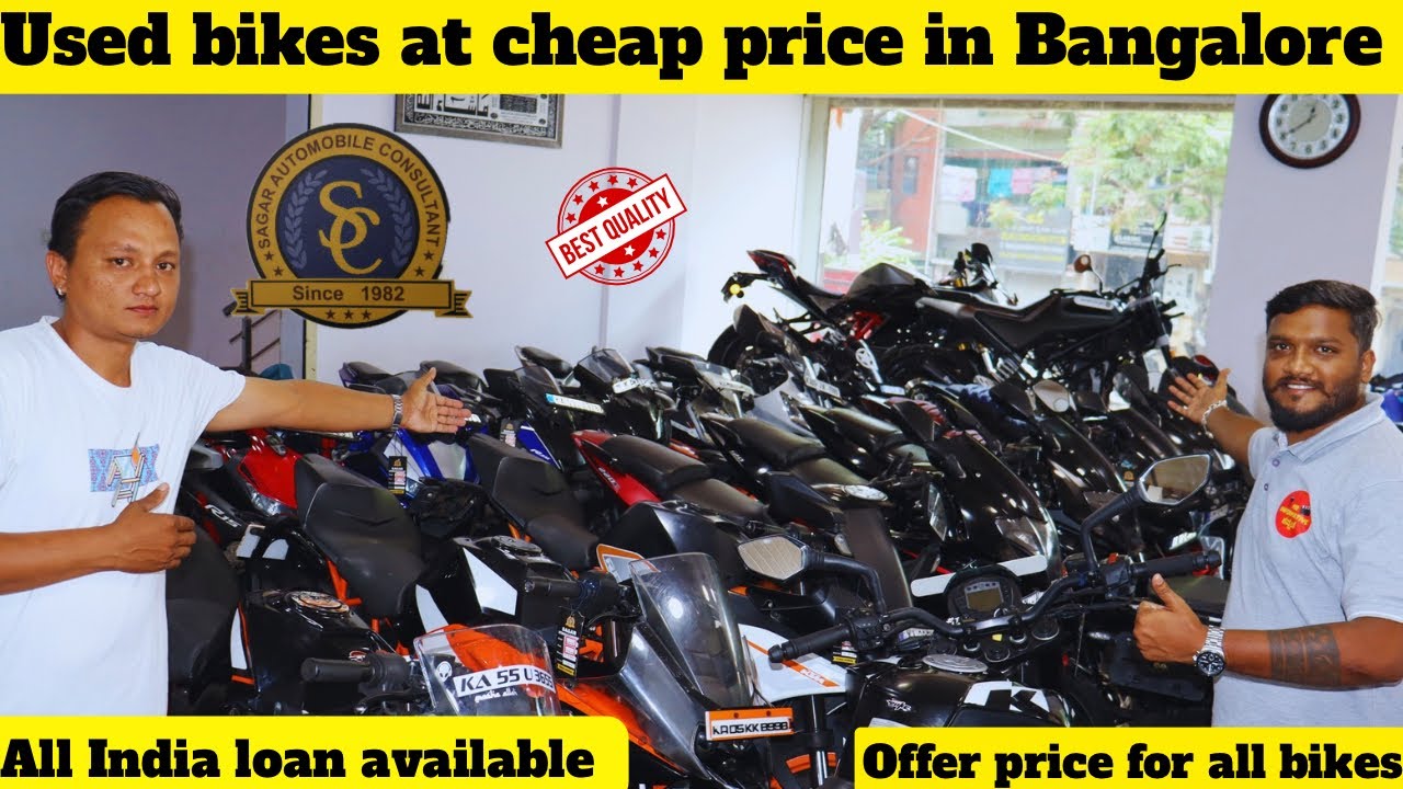 Cheap used bikes in Bangalore|all India loan available|budget bikes for sale|sagar auto mobiles