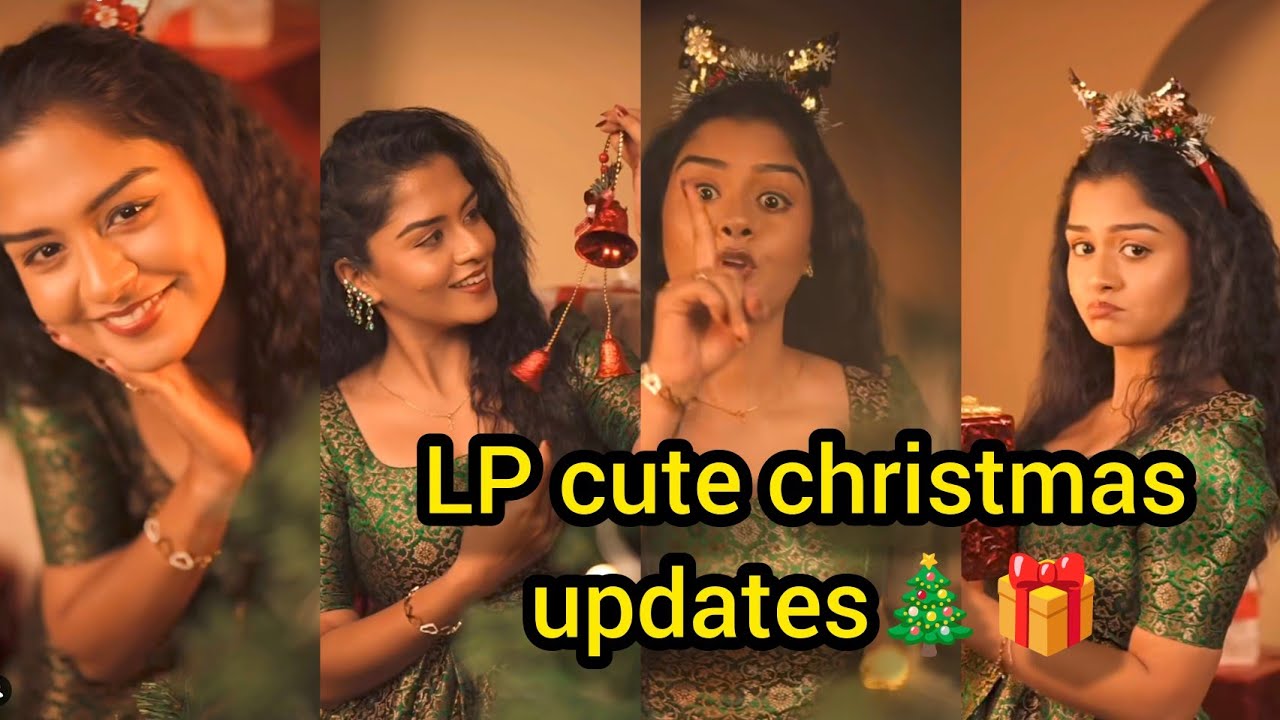 Рождественские обновления LP 🎄🎁 милое видео ❤️🎉🎄/