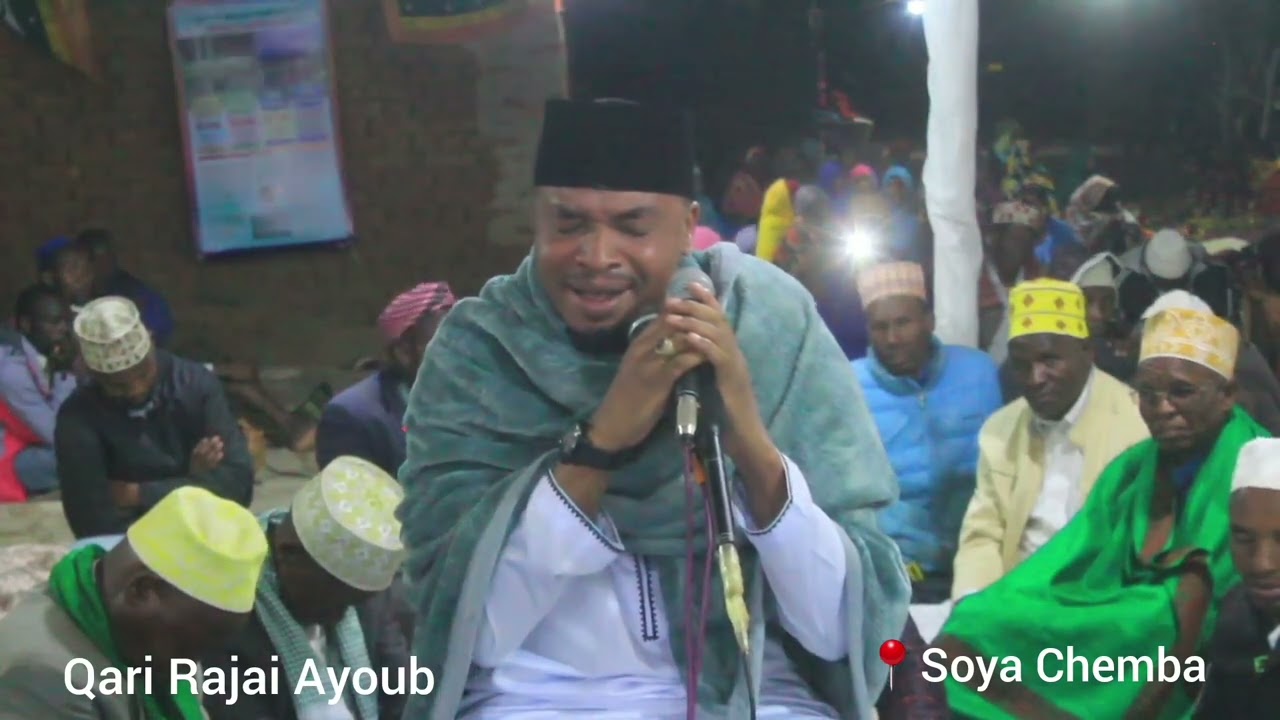 Surah At-Taubah |Qari Rajai Ayoub akiwa  Soya Chemba |8-30-2024|