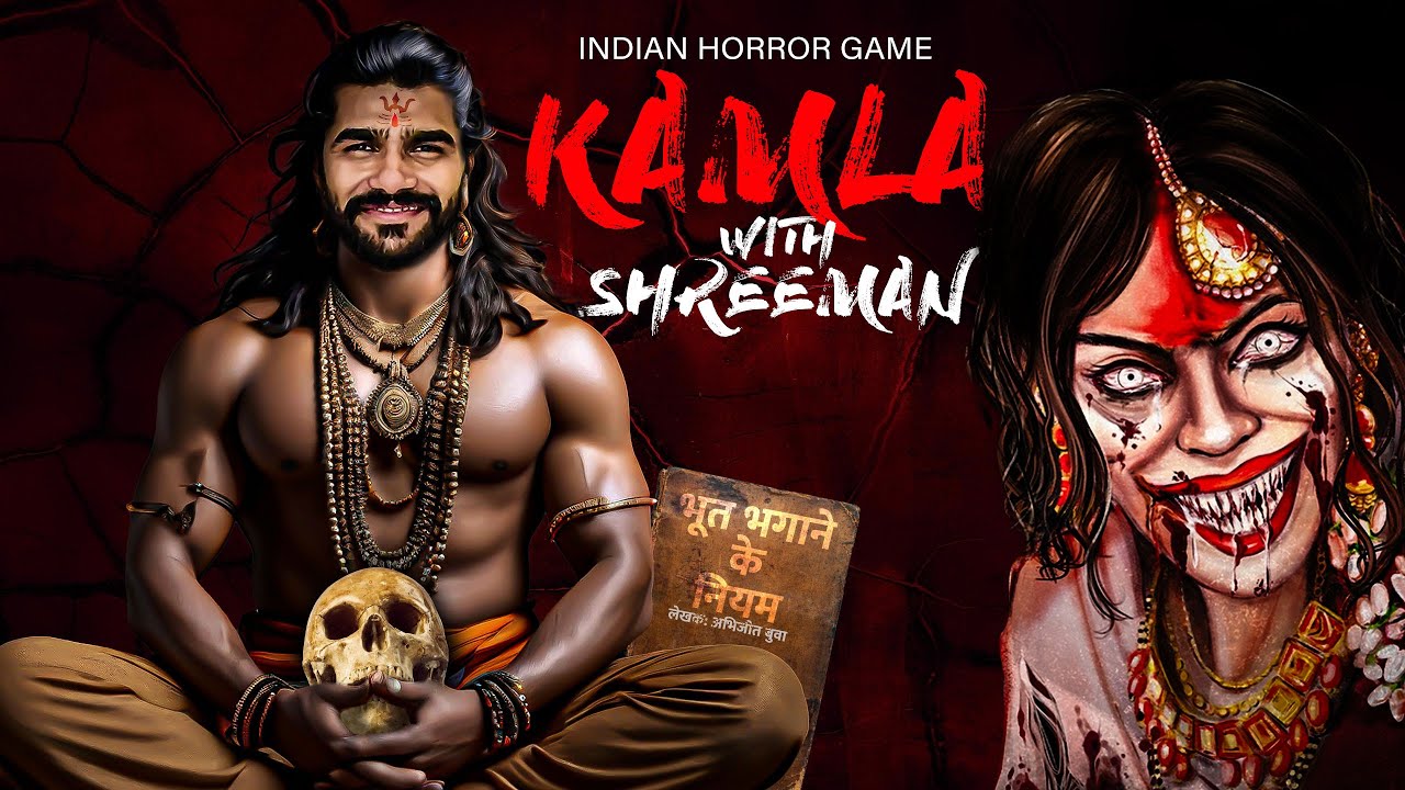 आज Kamla पे Hamla होके ही रहेगा  & Regular Streams Hogi Promise