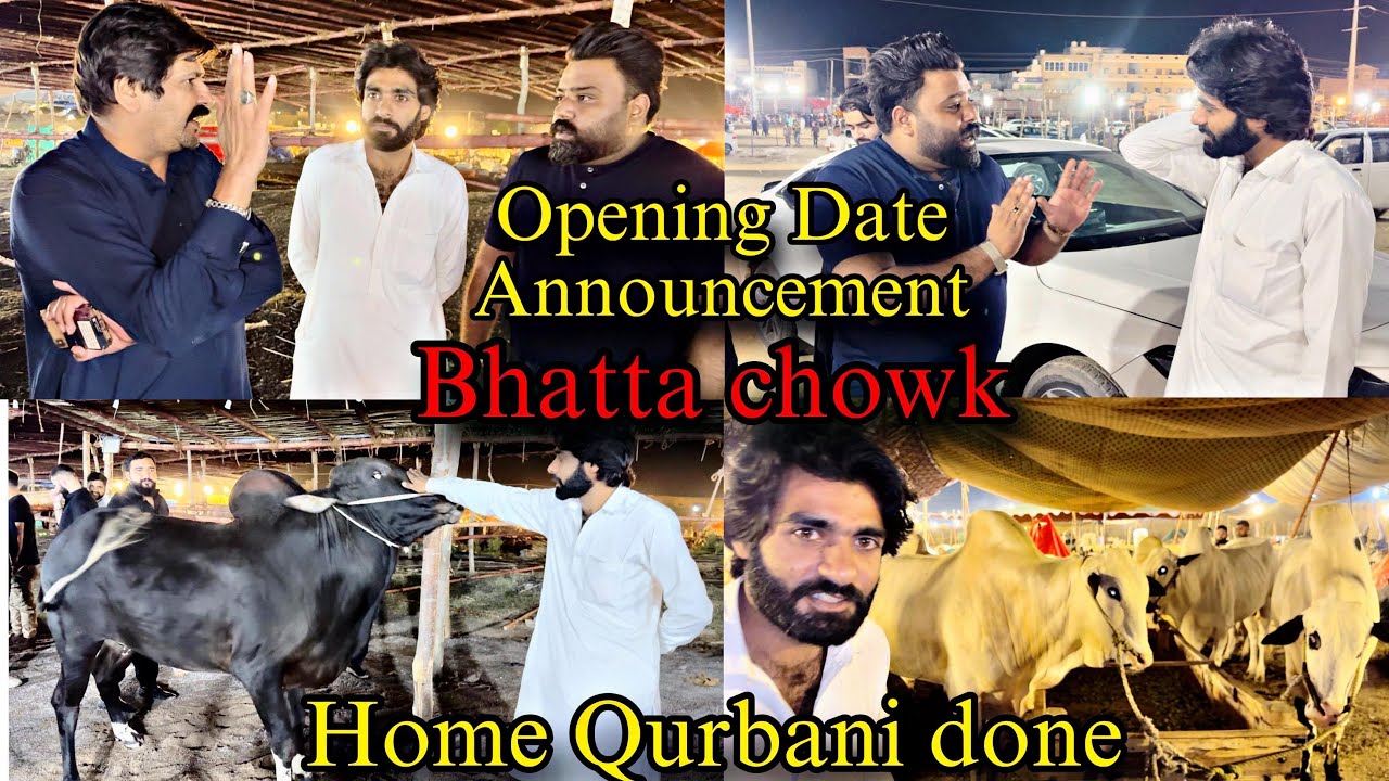 Alhamdulillah Home Qurbani 😍2025 - Bhatta Chowk Grand Opening Dates