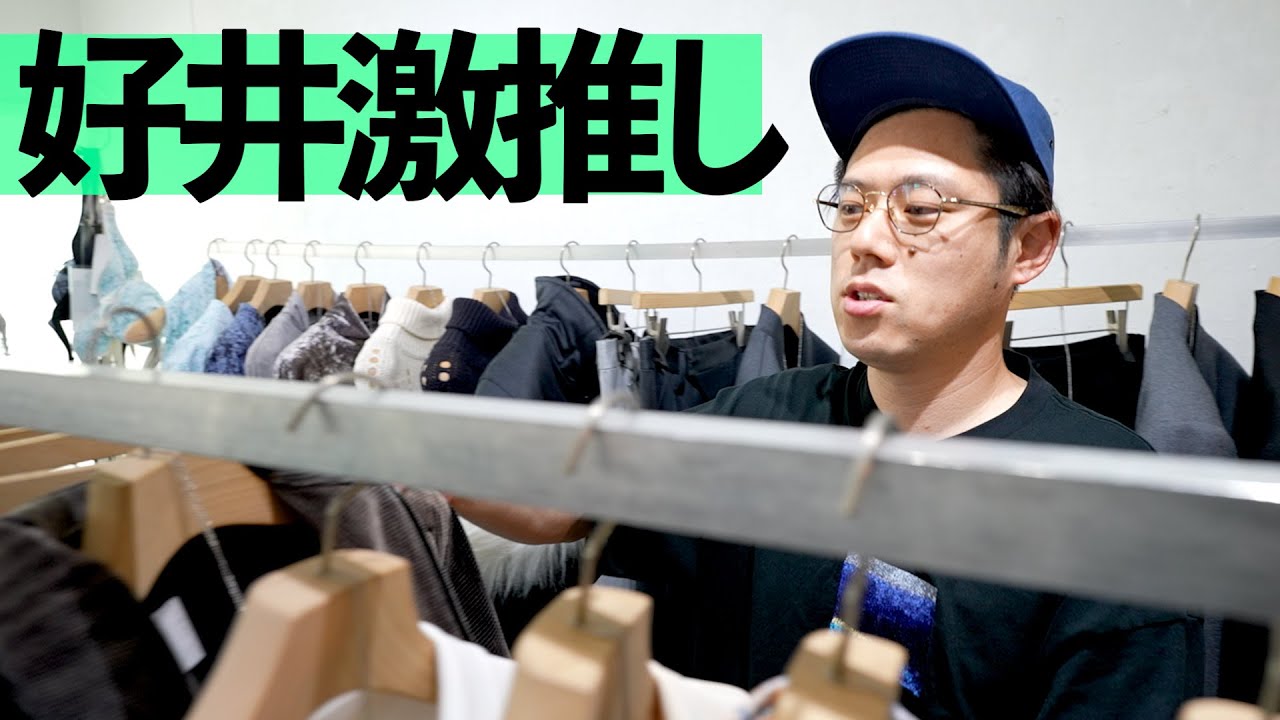 新作が待ちきれないブランドです。【HATRA】