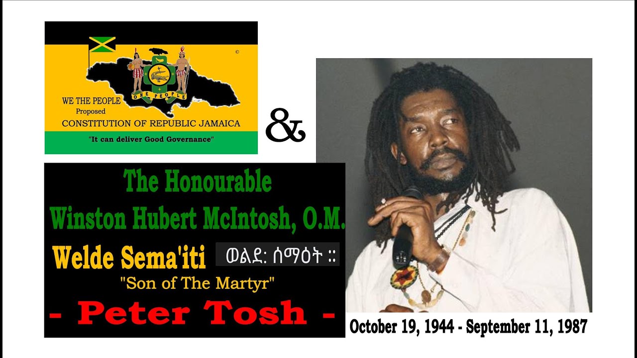 Peter Tosh & WTPPCORJ 2024