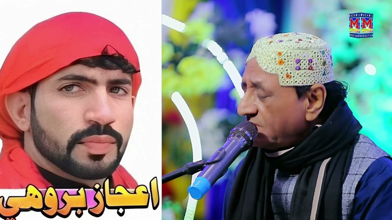 Dil Cho pae Roaen _ دل ڇو پئي روئين _  Ustad Manzoor Sakherani _ New Sad Song 