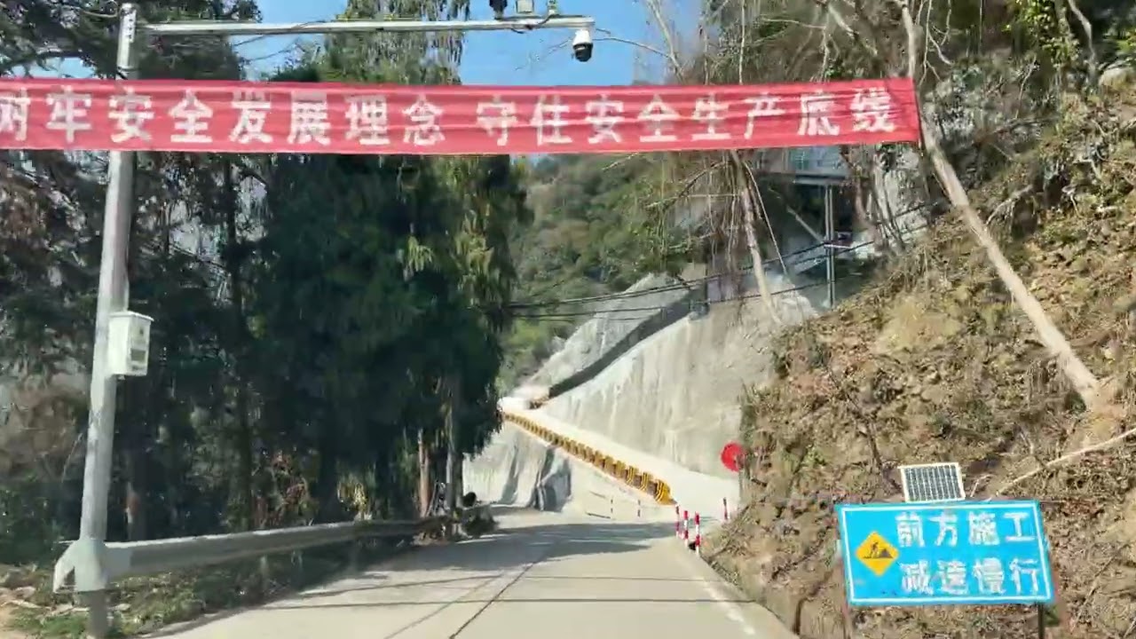 去黄檀硐的沿途风景