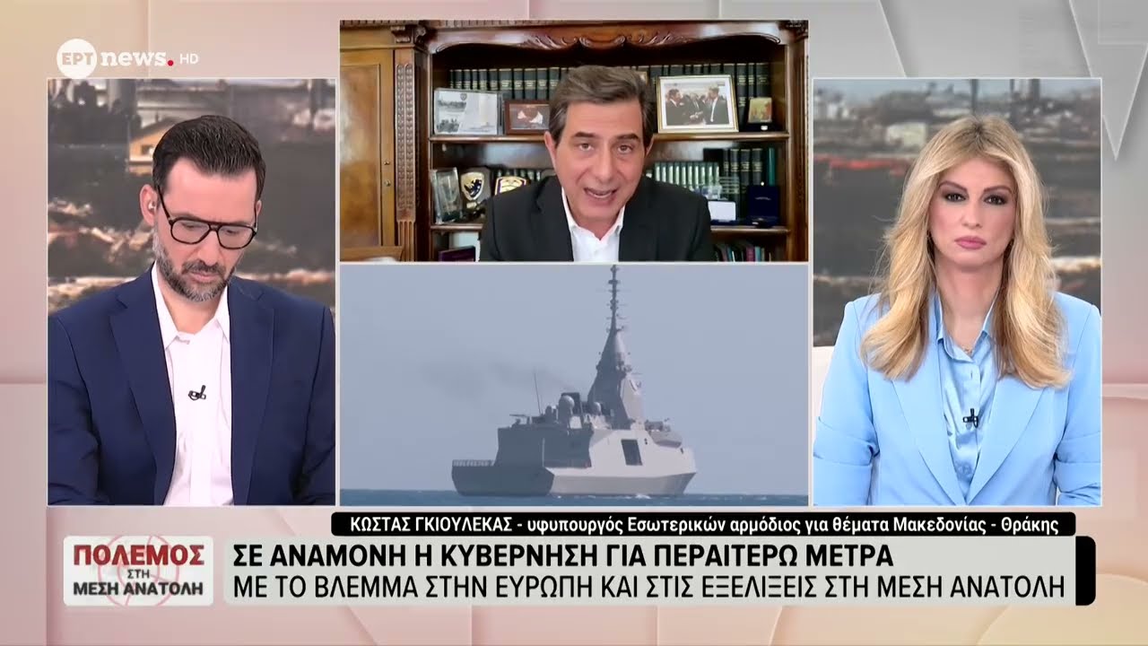 Ο υφυπουργός Εσωτερικών αρμόδιος για θέματα Μακεδονίας - Θράκης Κώστας Γκιουλέκας στο ΕΡΤnews