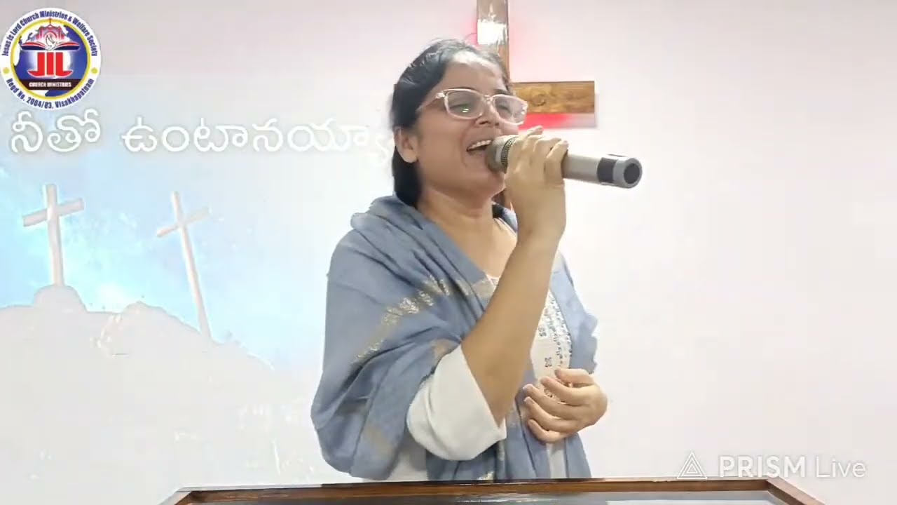 NAA PRANA PRIYUDA || LASTEST TELUGU CHRISTIAN SONG || JIL CHURCH MINISTRIES ||
