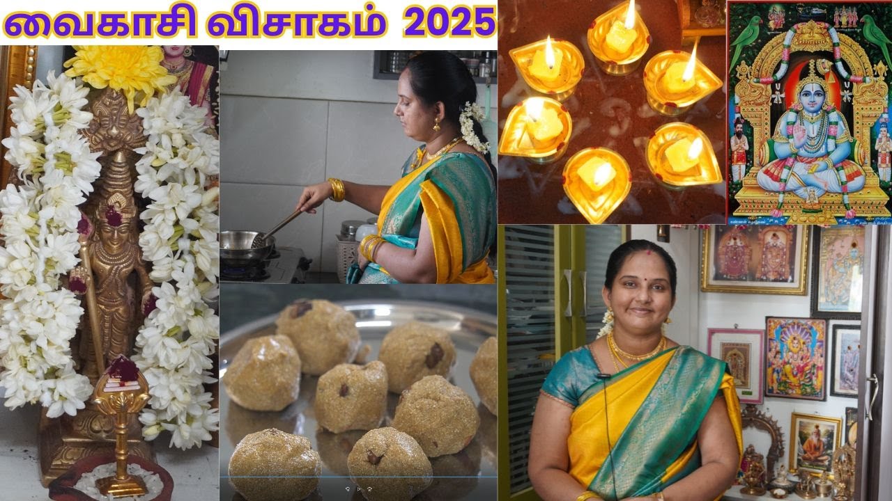 Vaikasi Visakam 2025 Special  poojai prasadam viratha  murai Divine Birth of Lord Murugan