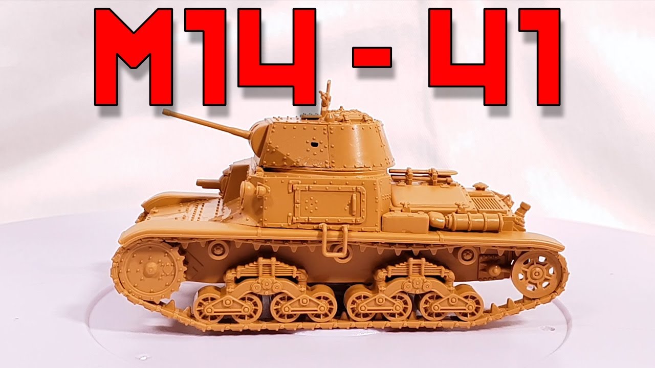 Italeri Italian M14/41 [28mm]