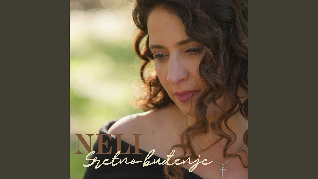 Čuvaj me (feat. Antonio Serrano)