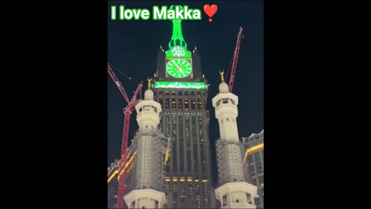 Islamic video channel 🕋