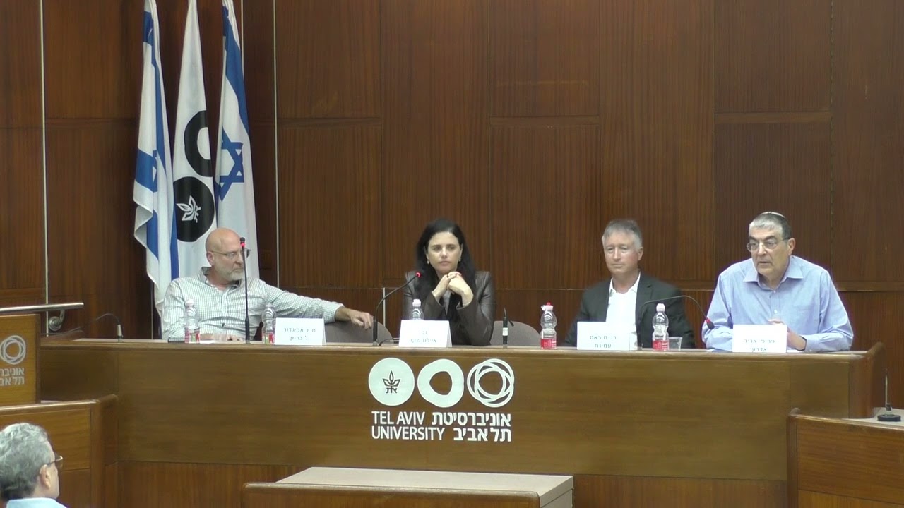 תגובות I כנס: שירות חובה בצה