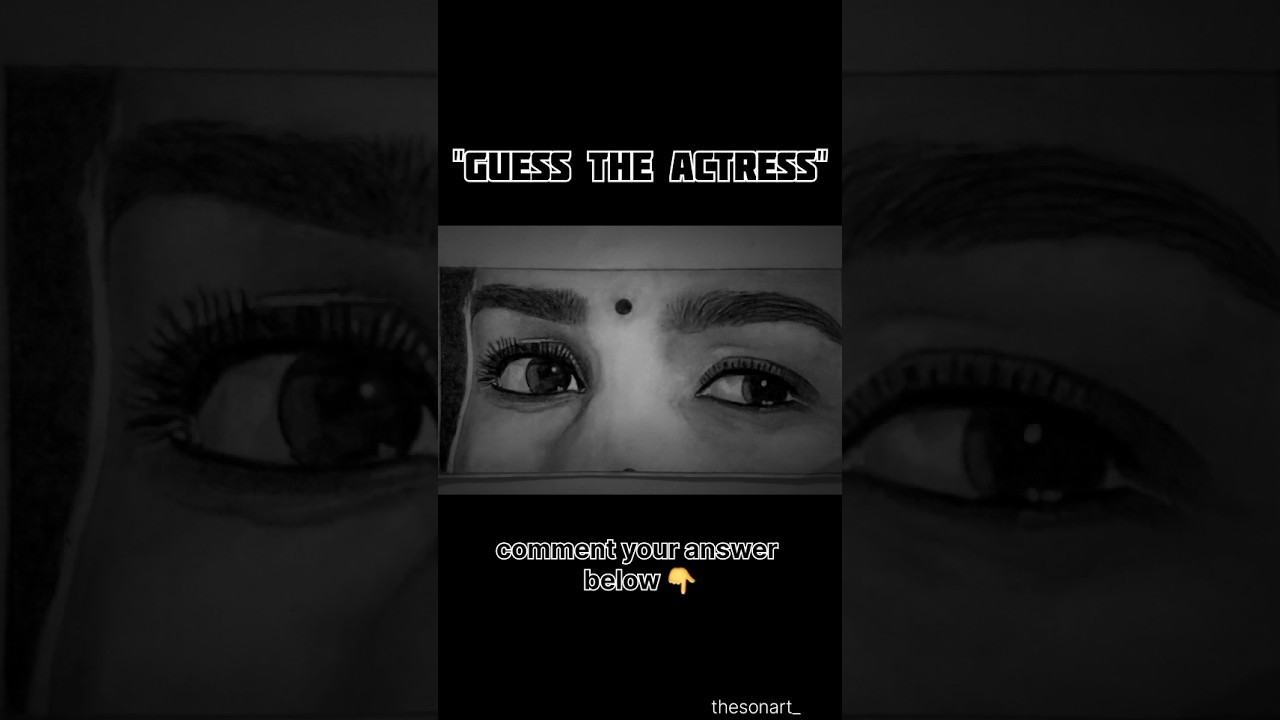 Guess the Celebrity 