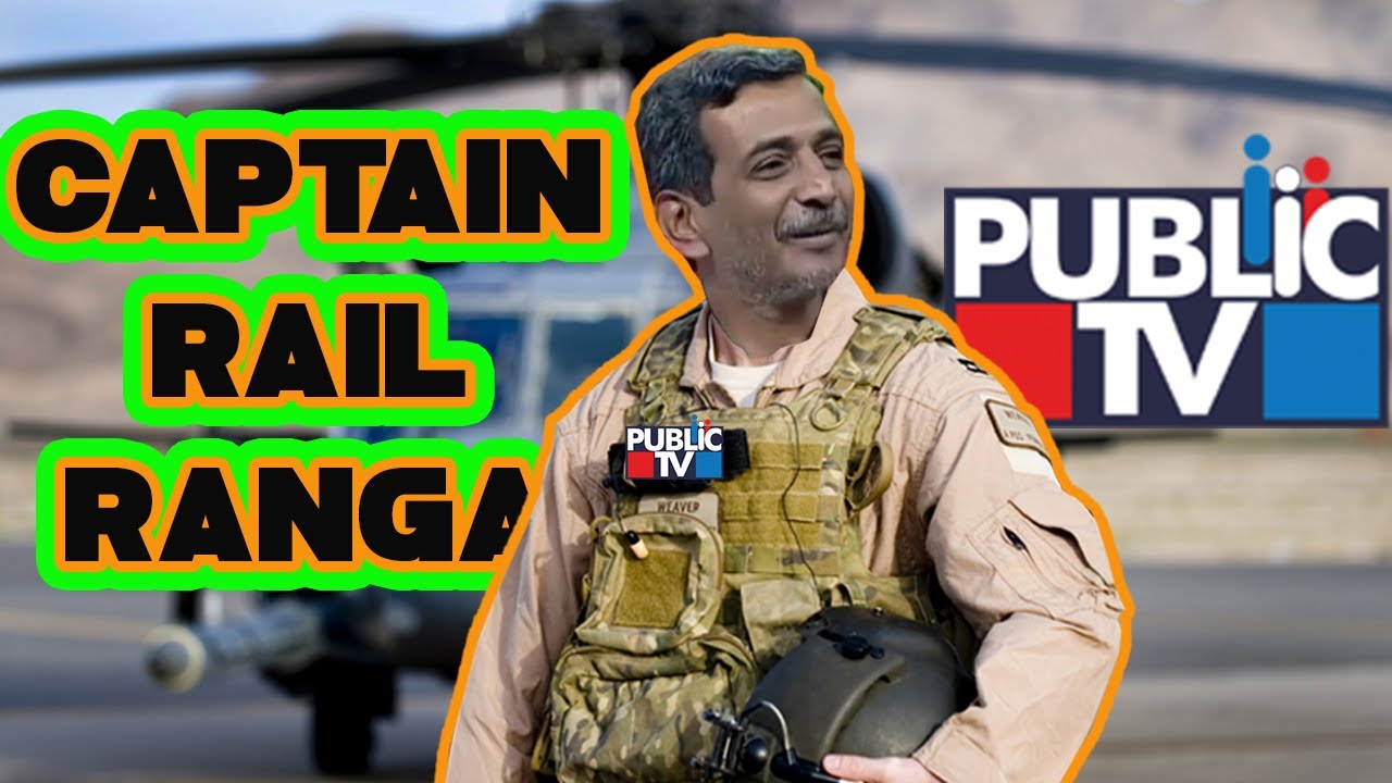 PUBLIC-TV HELICOPTER MONEY x CHINDICHITRANNA| DROP UNLIMITED MONEY TO EVERY VILLAGE