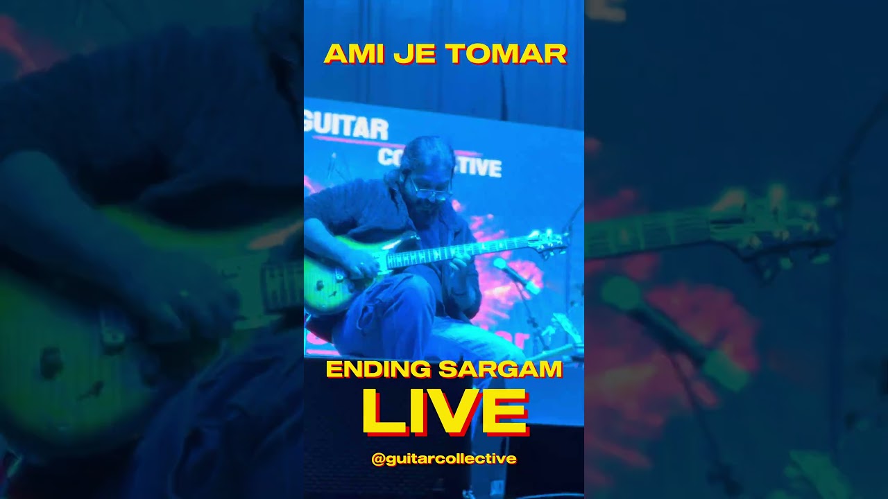Ami Je Tomar (Mere Dholna) ending sargam instrumental on electric guitar by Awais Kazmi
