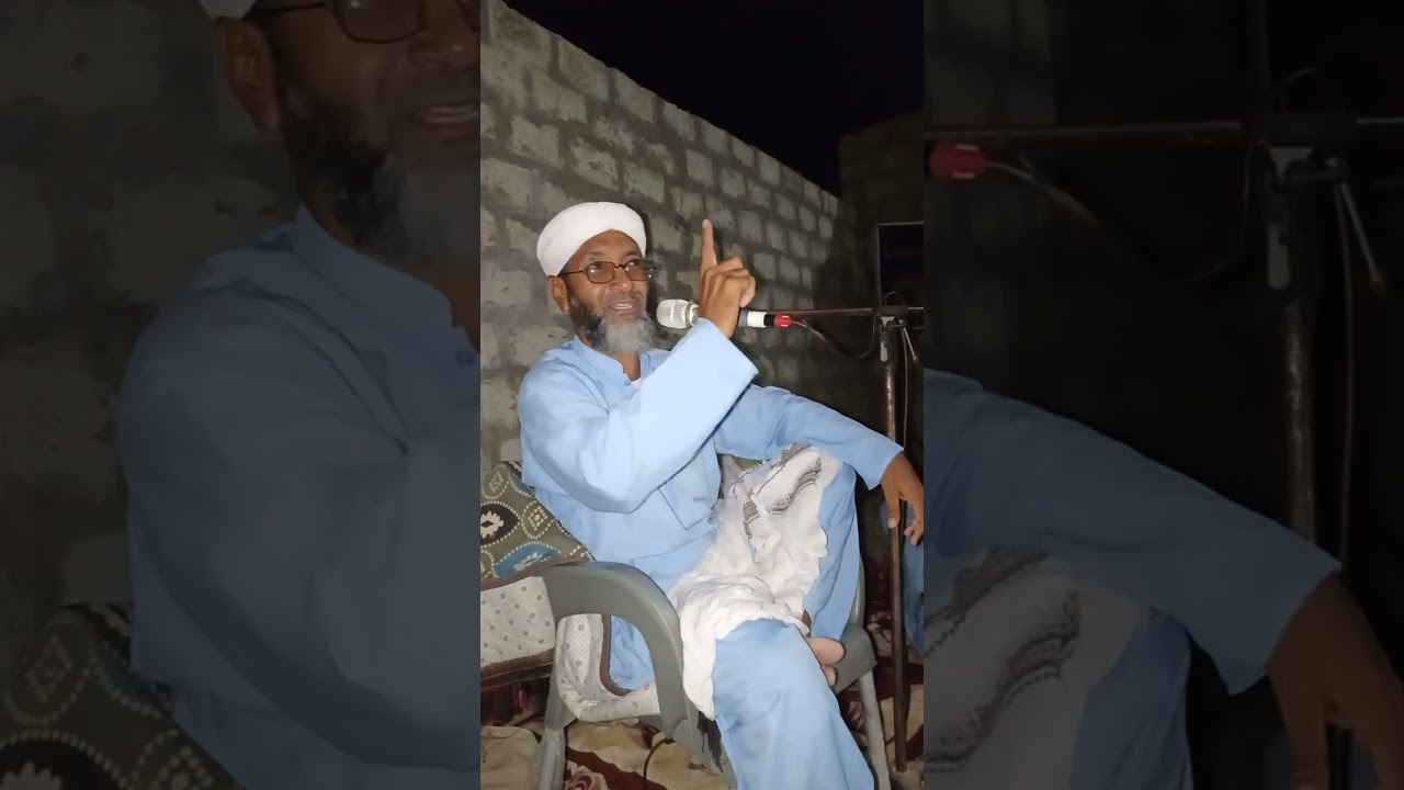 Allah tumari hifazat kese karta hai | ba awaz Molana Abdul Salam Arif | bazme arif | subscribe