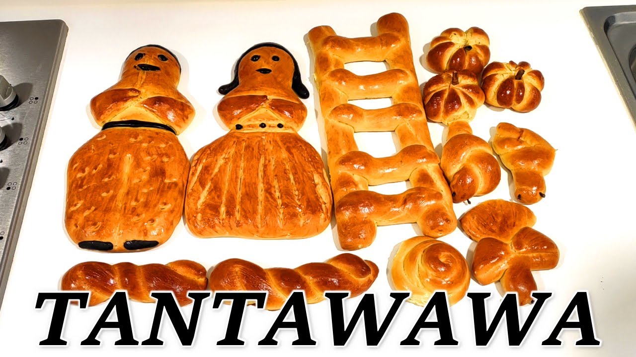 COMO HACER TANTAWAWAS Y MASITAS | TODOS SANTOS | A MI ESTILO