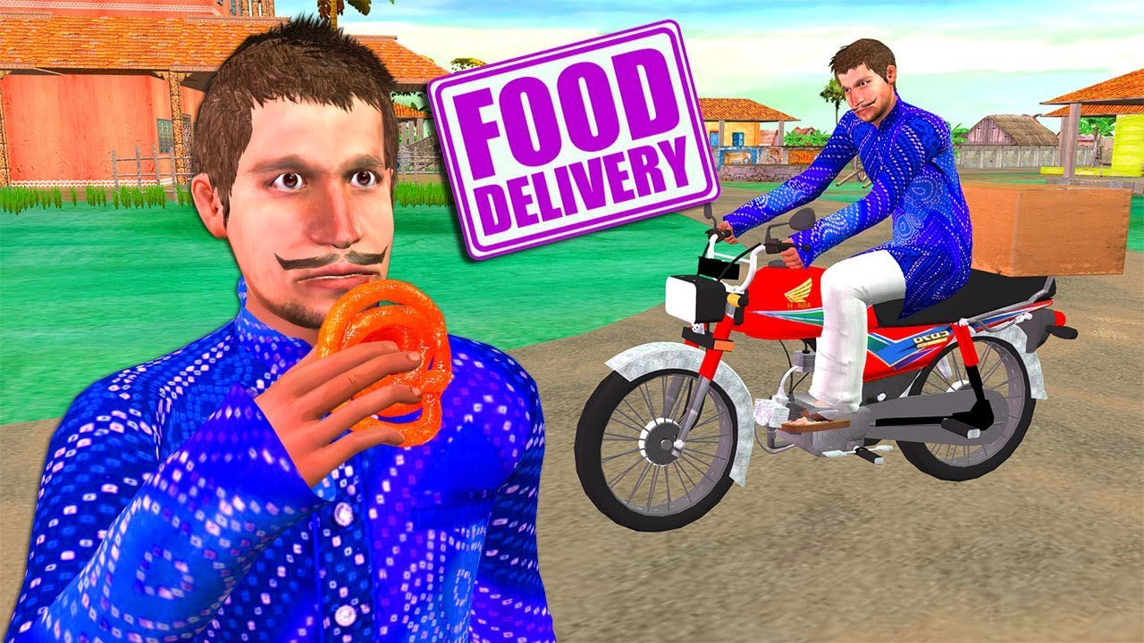 भोजन पहुचना मोटरबाइक Motorbike Food Delivery हिंदी कहानियां Hindi Kahaniya