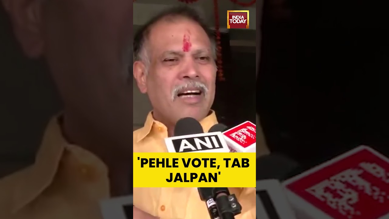 Former MP Surajbhan Singh Appeals for Peace & Participation on #votingday | #biharelection2025