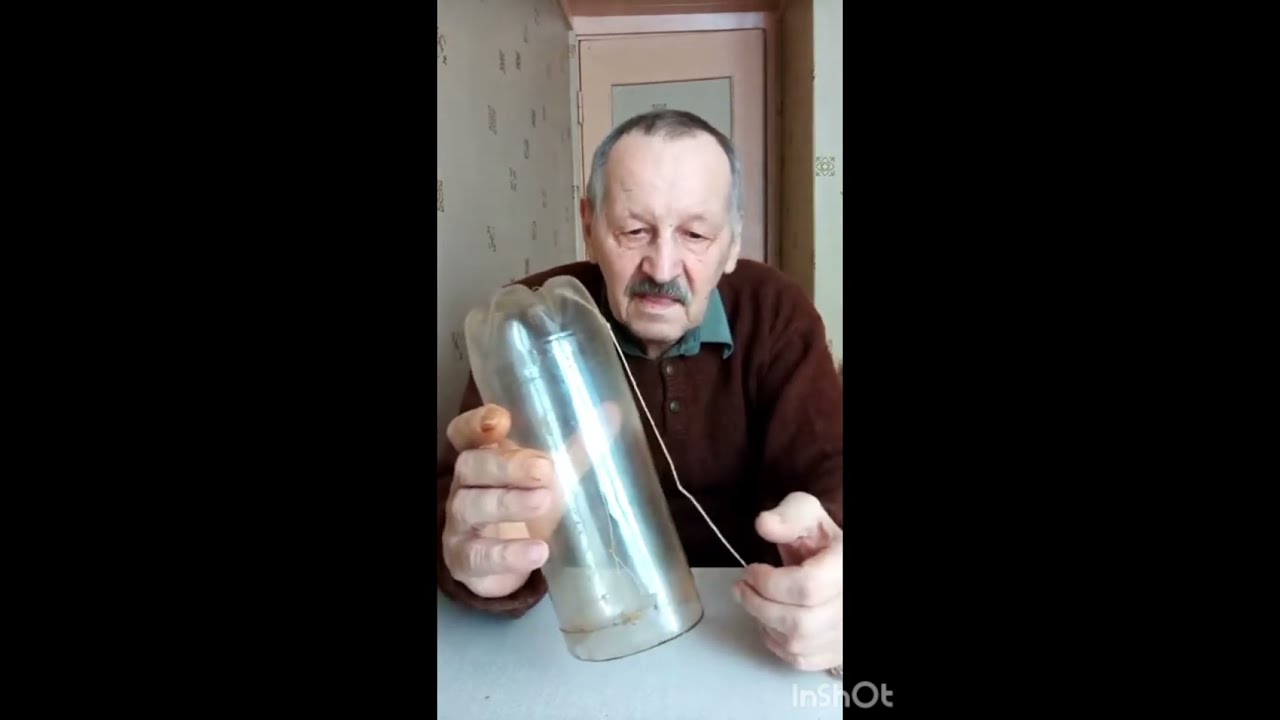 Мои ловушки на мальков из пластиковых бутылок, сделанные собственноручно.