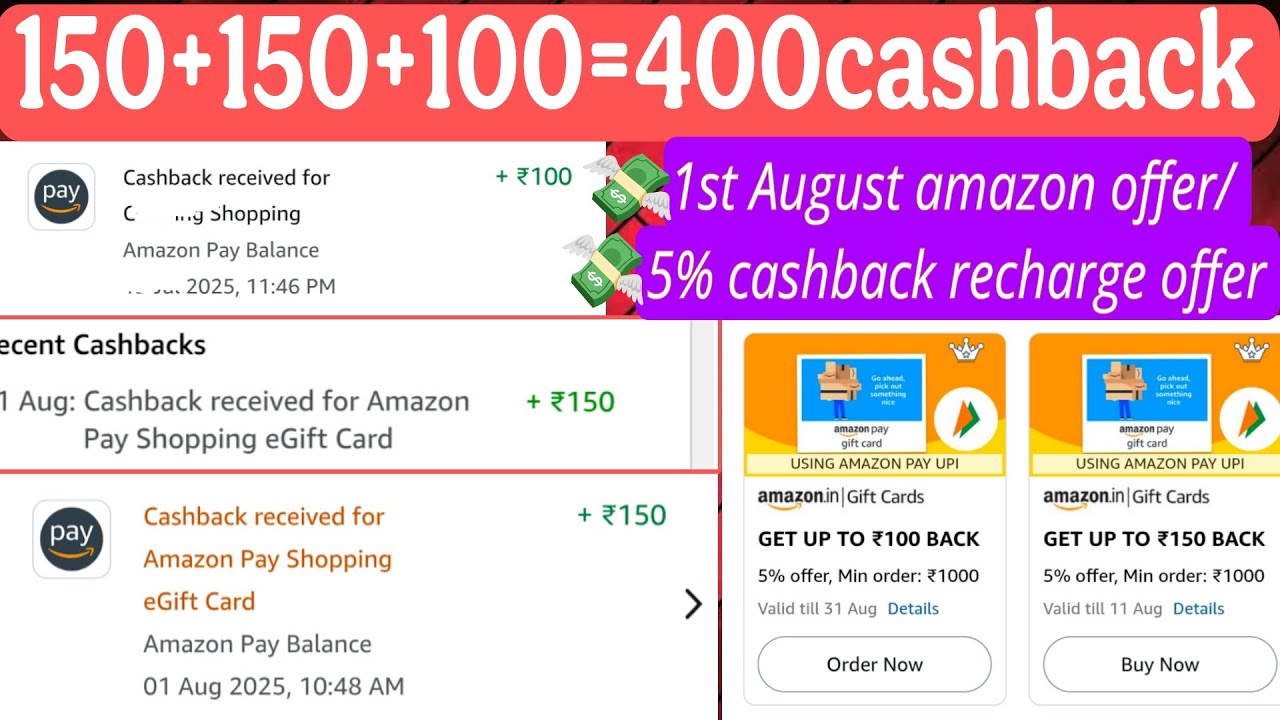 Amazon pay Flat ₹400 Cashback Offers || Amazon pay August offer || amazon pay shopping offer