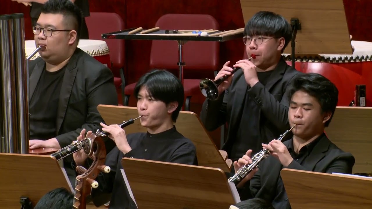2026中華國樂團新年音樂會 07《金蛇狂舞》聶  耳 編曲 徐景新 改編  +  駱思衛《春季戀舞》