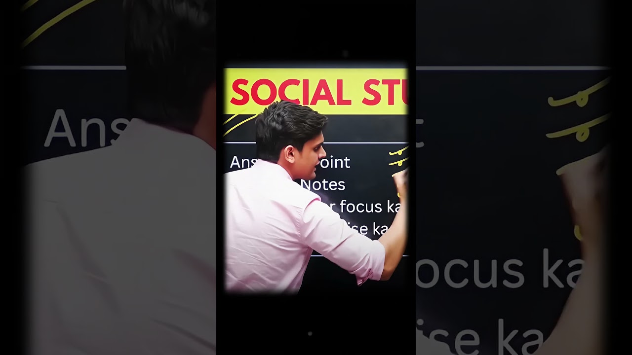 Best Strategy For Social Science 🤯 || Prashant Kirad #motivation #nexttoppers #class10 #boardexam
