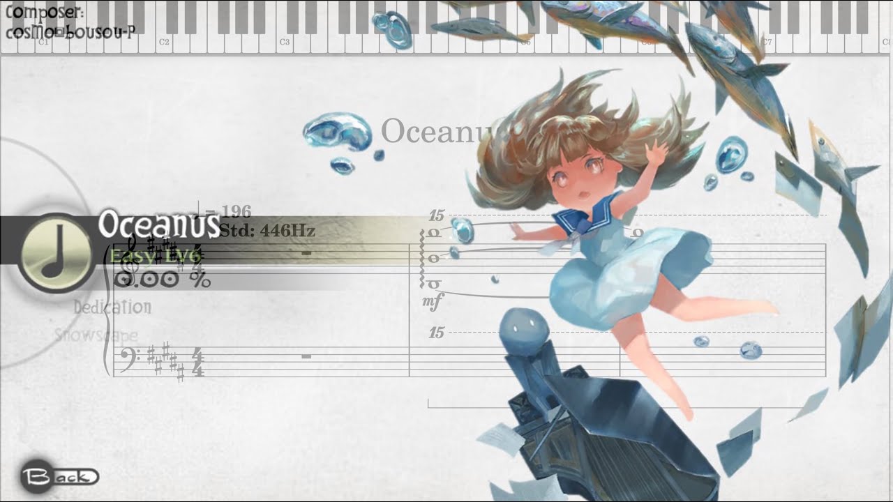 【Deemo】Oceanus 【sheet music】