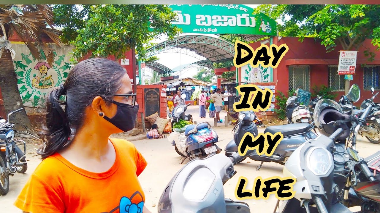 DIML | Day In My Life | Telugu Vlogs | Travel Vlogs | Loki's Journey