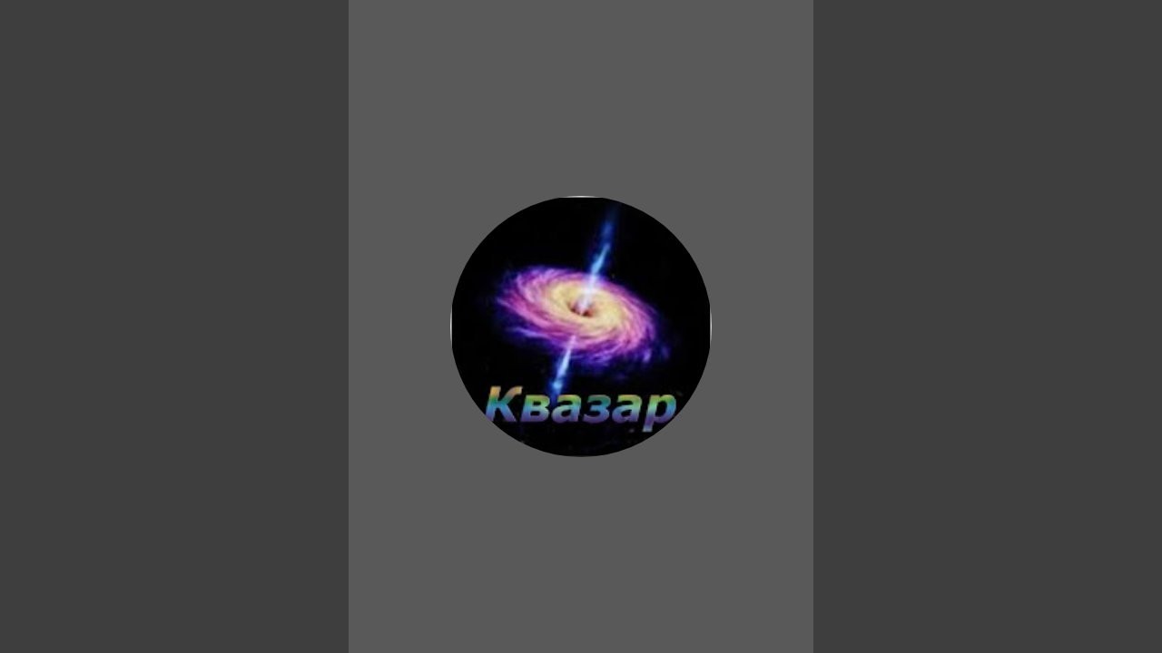 Ночной стрим 🥰