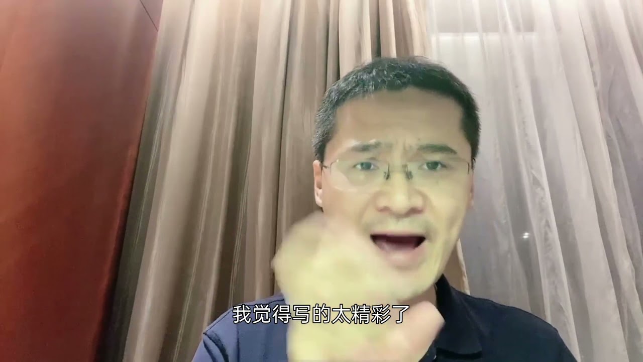 理想国 罗翔 第二讲 高清 1080P