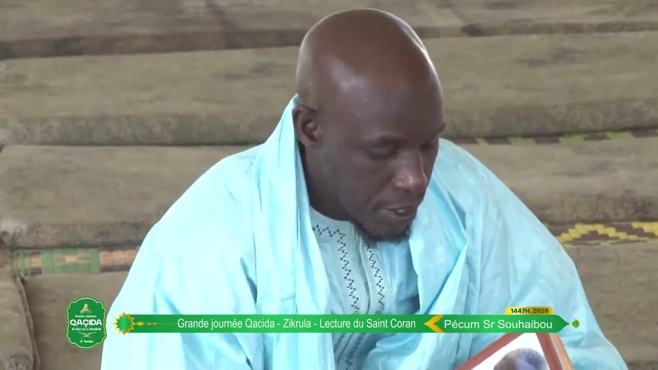 JOURNEE QACIDA PECUM SERIGNE SOUHAIBOU