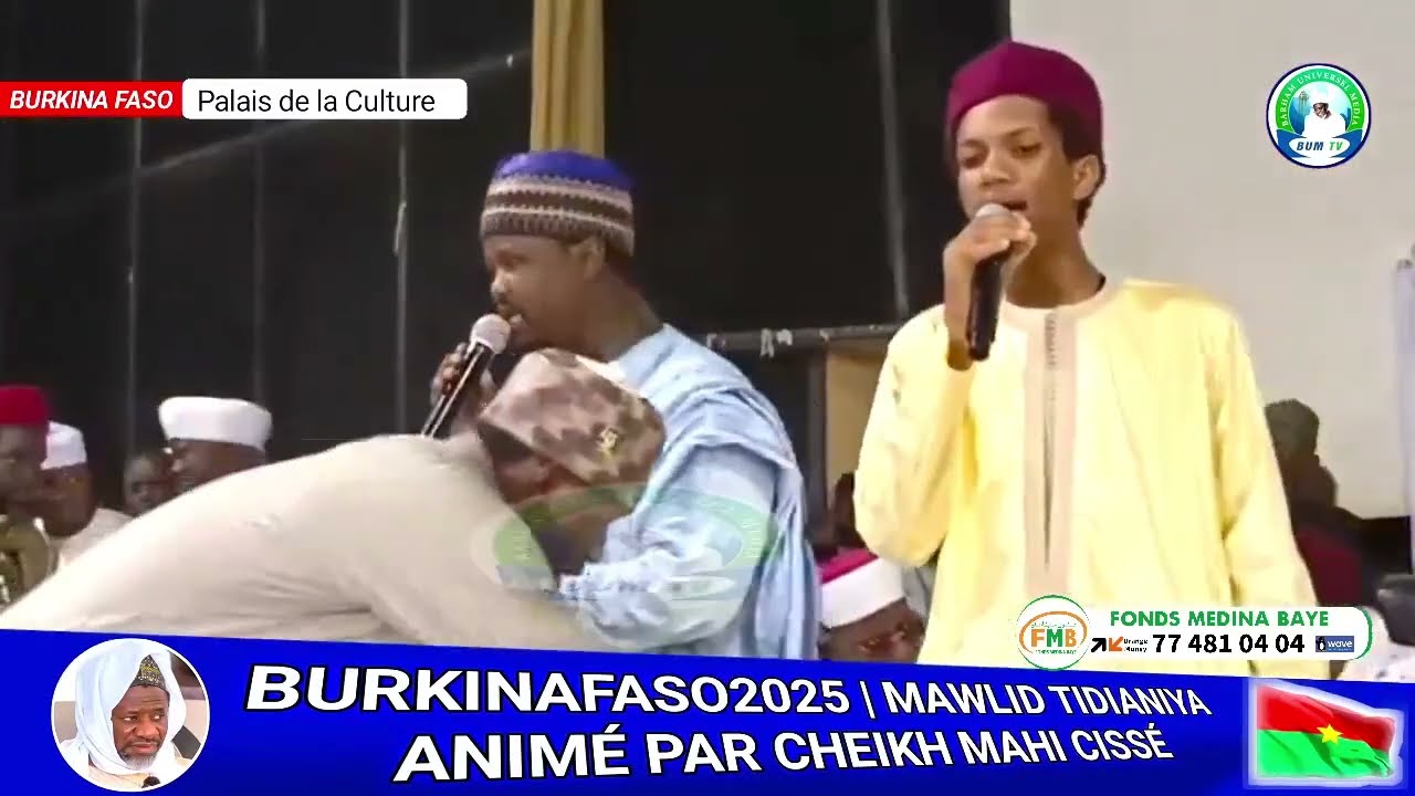 BURKINA FASO GAMOU TIDIANIYA  À AOUGADOUGOU| ÉDITION 2025 ZIKR PA OMAR NIANG ET HADJI MALICK SOW