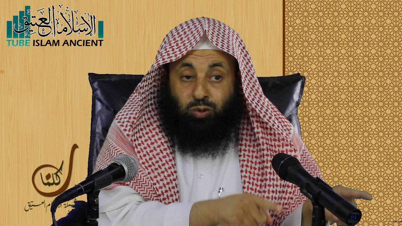 مناقشة صالح المغامسي في استحلاله للموسيقى || د. عبدالعزيز بن ريس الريس