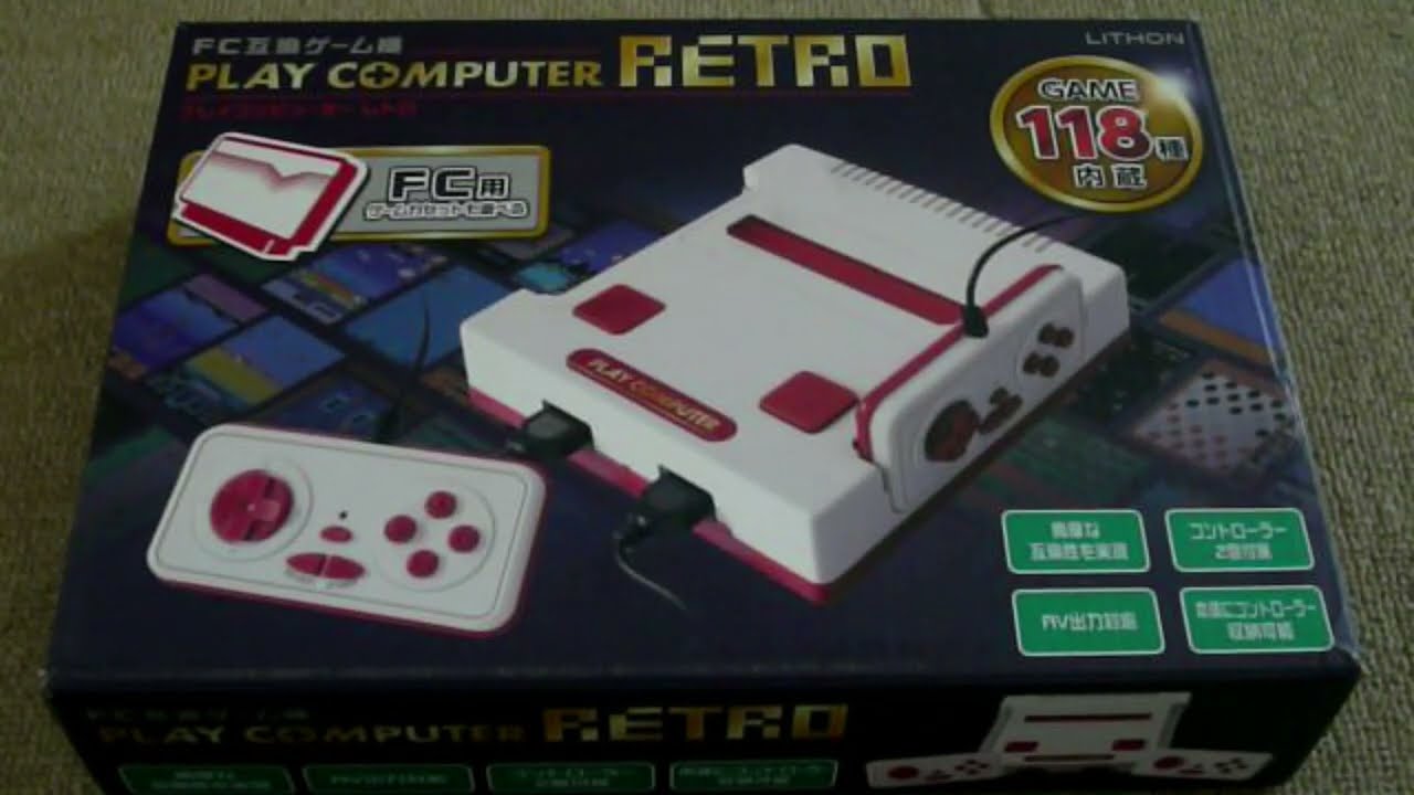 激安ファミコン互換機【PLAY  COMPUTER RETRO】内蔵GAME１１８種・開封動画！少し遊んでみたよ～#ファミリーコンピュータ