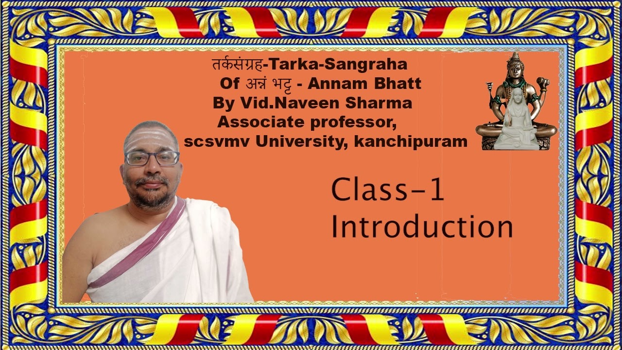 तर्कसंग्रहः -Tarka Sangraha-Of Annam Bhatt-In simple tamil by -Vid.Sri.Naveen Sharma