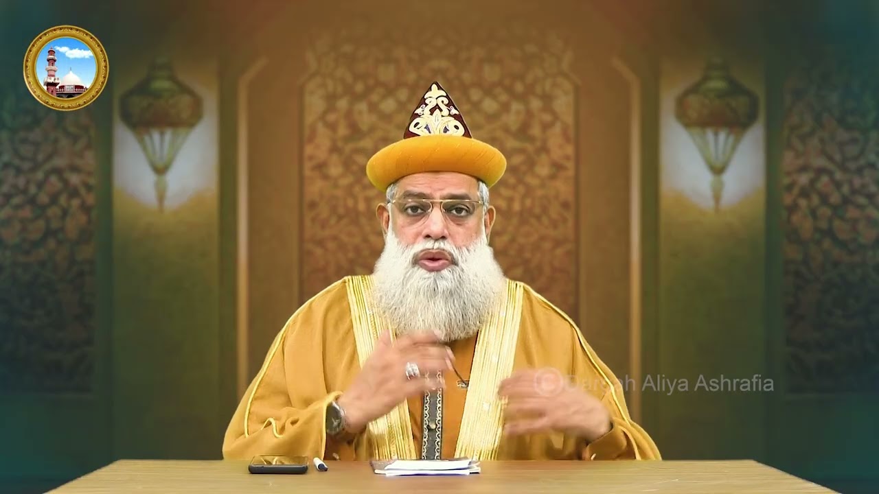 Muhasba Basorat e Muraqba - Tarbiyati Nashist - Dr Syed Muhammad Ashraf Jilani