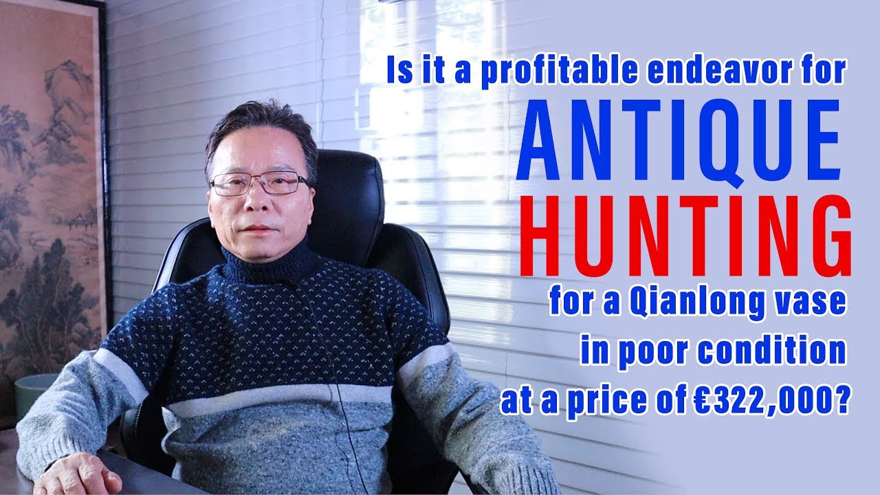 Why A Poorly Preserved Qianlong Vase Sold €322,000?