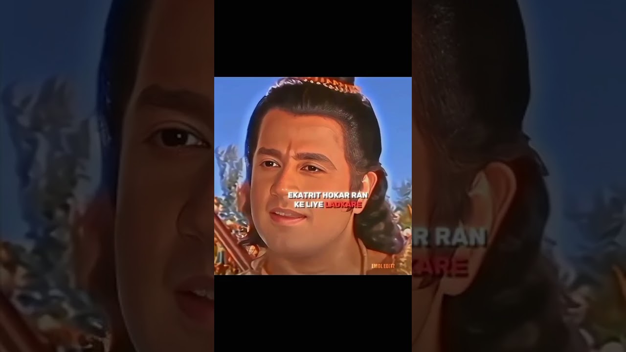 Don't Underestimate Power of Laxman 😈|| Laxman ji Attitude Status 😎 #ramayan #hanuman #status