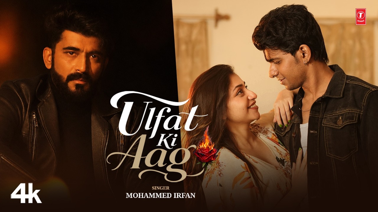 ULFAT KI AAG - Original Sad Bengali Song | Mohammed Irfan | Rupak Tiary | Barish