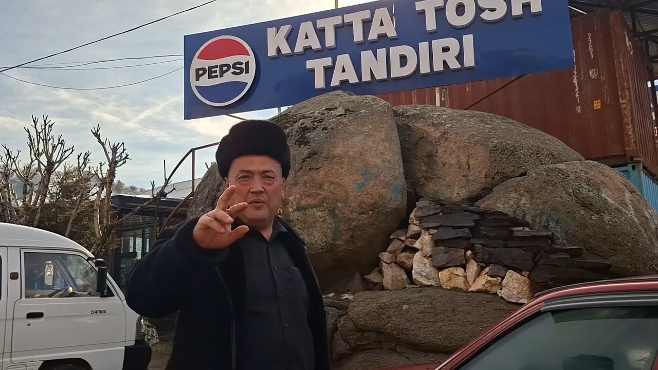 Кашкадарё катта тош тандири  200 кучкор пиширилади