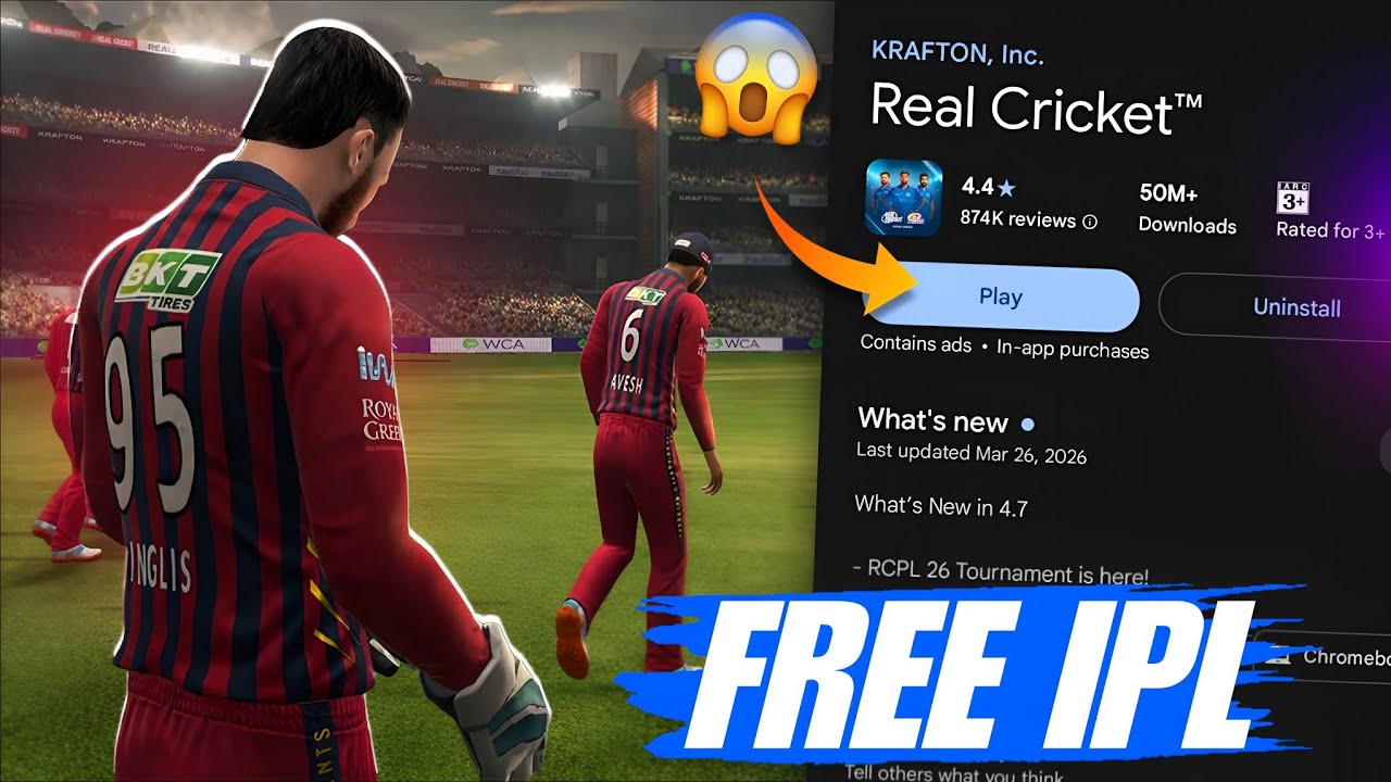 😲FREE RCPL In RC‼️Real Cricket New Update | Free RCPL 2026 
