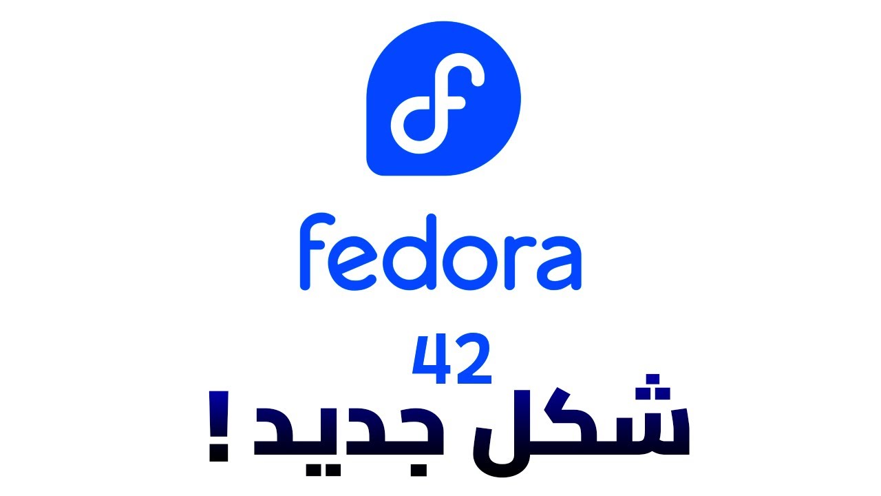 شكل جديد ل Fedora لينكس ! sparrow