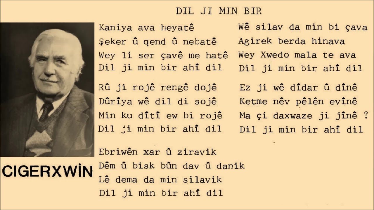 Cigerxwin - Selah Osê - Dil Jı Mın Bır