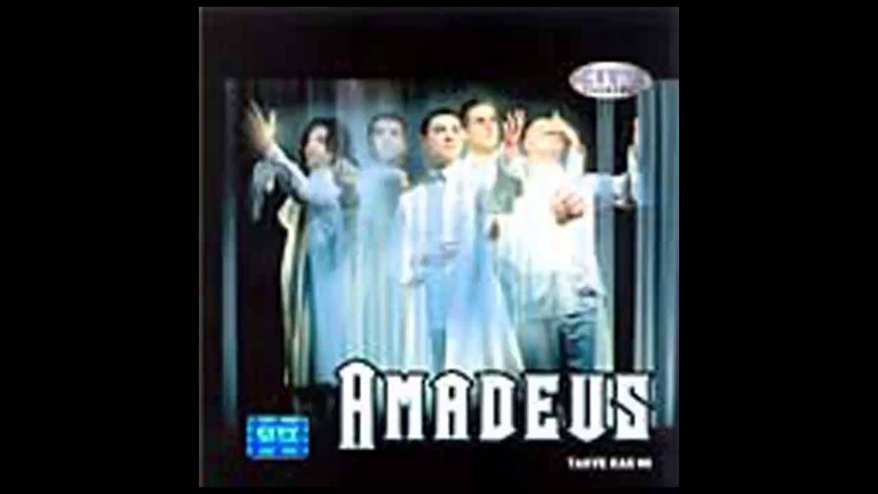 Amadeus Band - Kada zaspis - (Audio 2003) HD